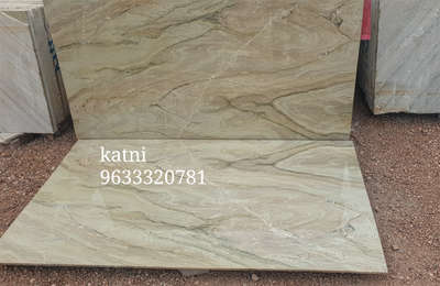 katni marble