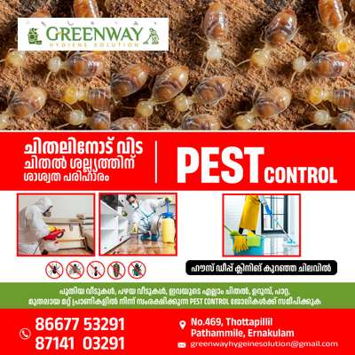 #kochi,  #pest control,  #deep clean