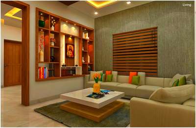Sitting room Design