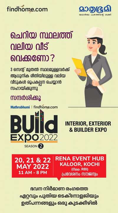 Representing our firm at Mathrubhumi Buildexpo