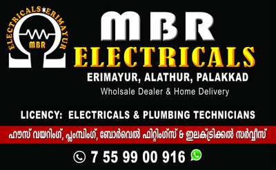 #CivilEngineer  #Palakkad