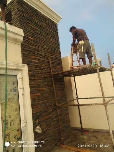 Natural stone cladding 80890 48788