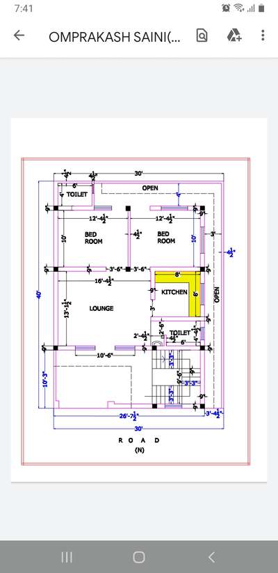 30×40 north facing plane with vastu and basement