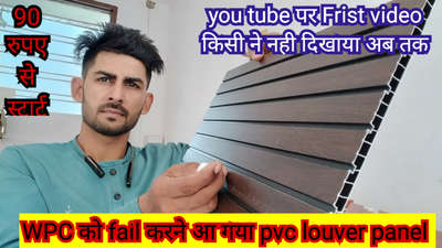 kk interior you tube channel pr aap full video dekh skte ho