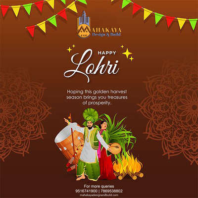 Happy Lohri
#happylohri