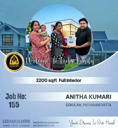 Welcome to LEEHA FAMILY ✨️ 🥳 🎊 

🏠മനോഹരമായ വീട് പണിയാം ചുരുങ്ങിയ ചിലവിലും ചുരുങ്ങിയ സമയത്തിലും...🏠

 OUR SERVICES

*Renovation 
*Commercial 
*Industrial 
*Residential work
*Landscape, well
*Structure work 

കേരളത്തിൽ എവിടെയും ഞങ്ങളുടെ സേവനം ലഭ്യമാണ്.High quality material ഉപയോഗിച്ചും വളരെ മിതമായ നിരക്കിൽ ഞങ്ങൾ നിങ്ങൾക്കായി വീട് നിർമ്മിച്ചു നൽകുന്നു.

Square Feet Packages

*1600 Budget Package
*1750 Normal Package
*1950 Premium Package
*2000 TATA Steel Package
*2600 Luxury Package

മനോഹരമായ Elevation 
ലുടെ  വീട് നിർമ്മിക്കണോ? ഞങ്ങൾ ഉണ്ട് കൂടെ
Contact ☎️: 8089902878
https://wa.me/+918089902878

LEEHA BUILDERS
Office Kannur & kochi

#leehabuilders  #leeha_building_design_and_construction  #keralahomeplanners #homedesign #newhome #newhouse #pavingstones #pavingblock #paving #homedesignkerala #homedecor #malappuram #interior #keralagodsowncountry #design #keralagram #keralahomestyle #architecturelovers #keraladesigners #veedu #bhk #keralahomedecor #homesweethome #construction #keralahom