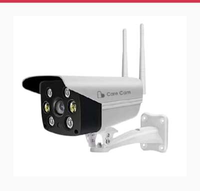 cctv camera