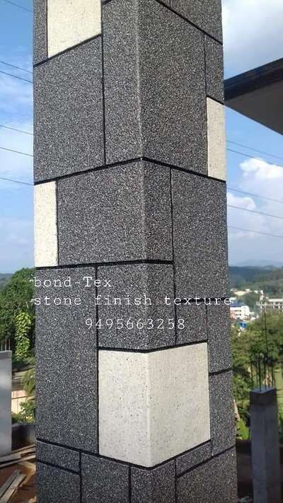 pillar with stone texture