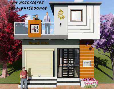 Proposed Building Elevation At Shail City Magrul Road Khargone 
Contact For Creative Elevation And Building Design 
 #elevation  #ElevationDesign  #ElevationHome  #frontElevation