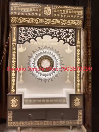 Designer Corian Temple 3D Om #mandirdesign  #InteriorDesigner  #Architect  #architecturedesigns  #Contractor  #Carpenter  #WallDecors  #carving   #cncwoodcarving  #cncwoodrouter  #HouseDesigns  #Architectural&Interior  #interiorpainting  #buldingdreamhome  #buldingproductes  #Plywood  #TeakWoodDoors    #3d  #wood+ss+glass  #corianmandir  #coriantemple  #corianacrylic  #solidsurface