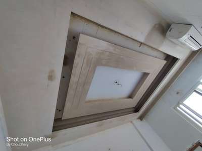 POP FALSE CEILING 
 #popceiling  #popfalseceiling