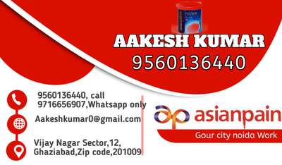 #akesh
#royalpaint #asianpaint #WallPutty #pop-seiling #TexturePainting #Painter