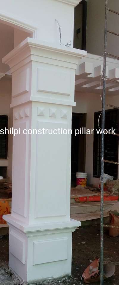 pillar design work