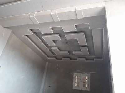 gypsum