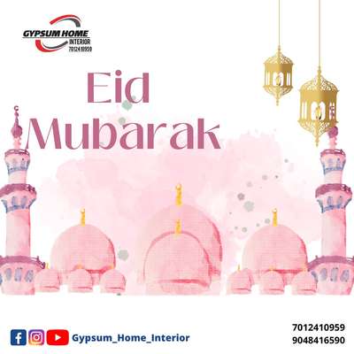 eid mubarak#gypsum
#GypsumCeiling 
#GraniteFloors #gypsumplaster 
#gypsumdesign #gypsumplastering 
#woodenartwork