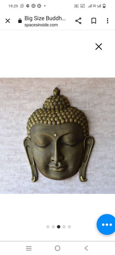 wall hanging budha face
29x39 inch
material fibre
price 5500