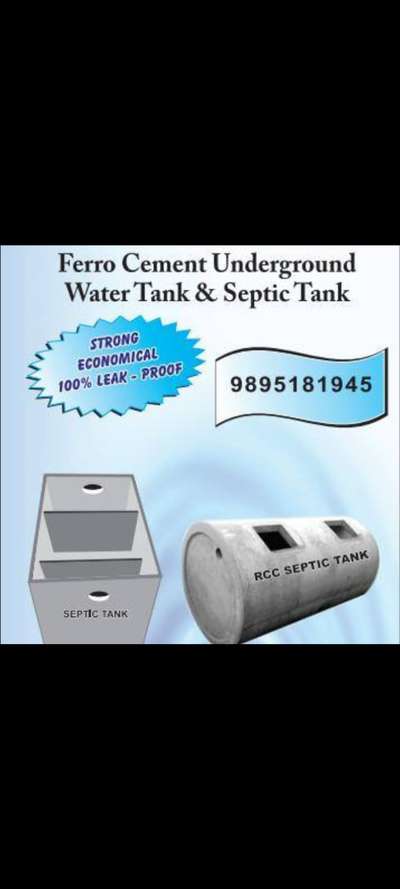 AQUA FERRO CEMENT TANKS AND RCC

Mob no. 9895181945 


 #FERROCEMENTTANK
 #RCCTANK