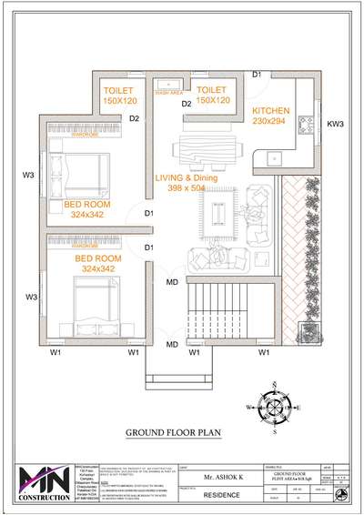 800 square feet 2 bedroom house plans
100% Vasthu based design
Client : Ashok cherpulassery
make your dreams home with MN Construction cherpulassery contact +91 9961892345
ottapalam Cherpulassery Pattambi shornur areas only
 #plans
 #FloorPlans 
 #SmallHouse