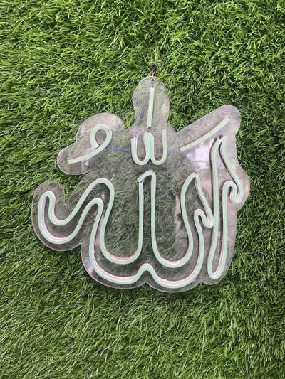 *Islamic Allah Name In Neon*
1sqft total 1000₹