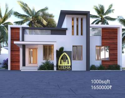 Leeha builders, thana, kannur. Specialized in low cost construction. #Foundation#plastering #electricals#plumbing #flooring#painting, all included in (1500-2400/sqft) packages. 

𝘝𝘪𝘴𝘪𝘵 𝘰𝘶𝘳 𝘰𝘧𝘧𝘪𝘤𝘦 𝘯𝘦𝘢𝘳 𝘺𝘰𝘶
Leeha builders,shaz residency,near Ahaliya eye hospital,kannothumchal, thana ,kannur.
📱7306950091