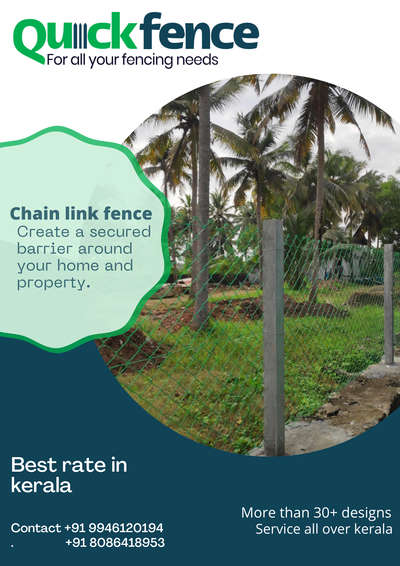 chain link is very famous for fencing resorts, parks, school, sports ground, poultry, industries and farms. this can be produced customized as per customer requirement. value for money product and less time consuming for installation.