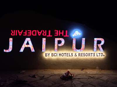 Jaipur Ub Print Latter ✅ led advertising and marketing  #jaipur #rajeshtan #jaipurcity