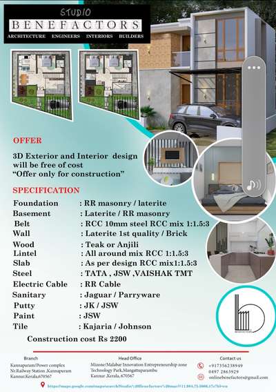 *CONSTRUCTION WORK *
OFFER -We give 3d interior, design exterior design , plan and building permit at free of cost offer only 
 for house /commercial constructiom