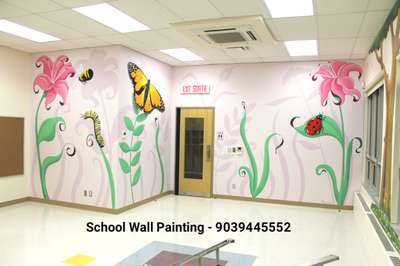 school wall painting design 
school wall painting images 
school wall painting photo
school wall painting ideas
school wall painting pictures
school wall painting train
school wall design ideas
school wall design pictures
school wall design photos
school wall design images
play school wall decoration
play school wall painting images
play school wall painting picture
play school wall painting artist 
play school wall painting themes

#school #schools #schooldesign #schoolimprovement #schoolteachers #schooleducation #classroom #classroomdesign #nursery #nurseryschool #nurserydecor #kidseducation #kidsfurniture #kidsroom #education #AcrylicPainting #WallPainting #cartoonwallart #cartoonpainting #cartoonartwork #school_decore #schoolwallart #schooldesigning #playschool #playschoolwallart #playschoolcartoonpaintingartist #cartoonwallpainting #cartoonwallpaintings