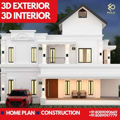 🏡elevation ok ആയോ 😉
വീട് പണി തുടങ്ങിയാലോ...
🅿🅻🅰🅽
3🅳 🅴🆇🆃🅴🆁🅸🅾🆁
3🅳 🅸🅽🆃🅴🆁🅸🅾🆁
🅲🅾🅽🆂🆃🆁🆄🅲🆃🅸🅾🅽

𝗣𝗵 :+𝟵𝟭 𝟴𝟬𝟴𝟵𝟬𝟵777𝟵
       +𝟵1 𝟴𝟬𝟴𝟵𝟬𝟵0669
https://wa.me/message/ET6OWBCFHJKPK1

#Keralahomes #moldinteriors
#interiors #plan
#homeloan #godsowncounty
#reels#homedecor#lowcost
#architect#business #homehome
#placehome #district #3D
#exterior #construction #badject