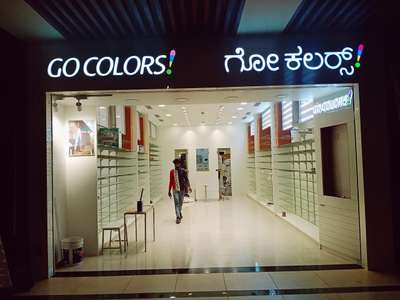 my go colours site in tumkur banglore