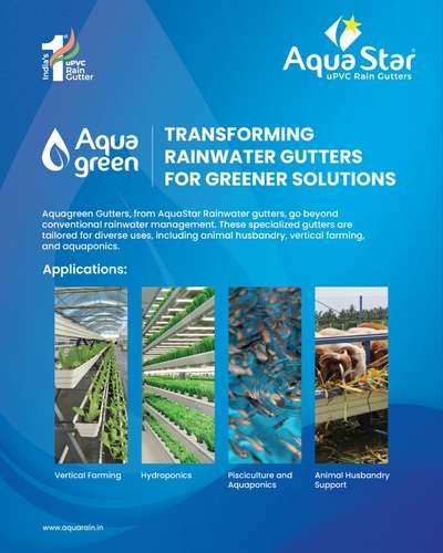 AquaGreen Gutters - Beyond Innovation, Towards Transformation
 #Aquagreen #Animalfeeders  #Efficiency #Durabality  #reliability
