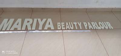 #boardwork multywood letter cutting please contact 8848240188 all design customized