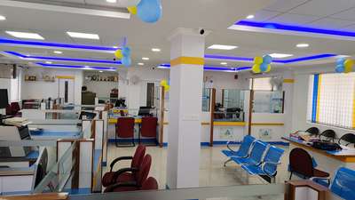 canara bank chenganaserry