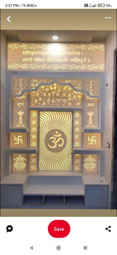 meerut Uttar Pradesh