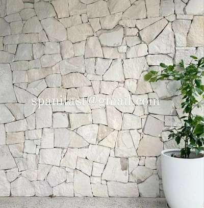 Uneven Cladding stone


#Cladding stones #Natural stones 
#Architect choice #interior #exterior #Compound wall cladding #veedupani #exterior_Work #InteriorDesigner #LandscapeIdeas #exterior_ #Natural