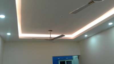 false ceiling