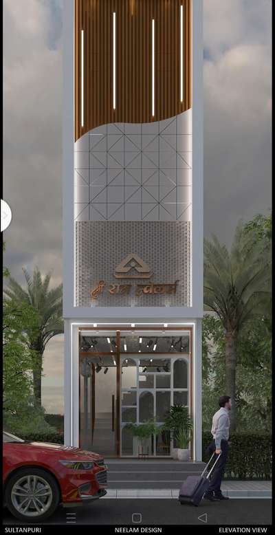Front elevation#jwellary#shop#by#neelam#design#😇😇😇😇