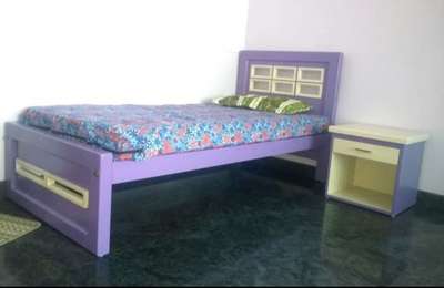 Kids Bed