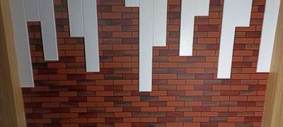 *brick design *
durotack