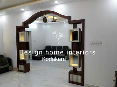 # design home interiors
      kodakara