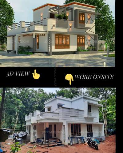 3D view and On site work progress 
#HouseDesigns #3D_ELEVATION #Onsite #keralahomeplans #HouseDesigns #homedesigne #keralastyle #Kottayam #kochi  #kochiinteriordesigners #3Ddesigner #InteriorDesigner #Architectural&Interior #Contractor #CivilContractor #HouseConstruction #3dvisualizer #3dviews