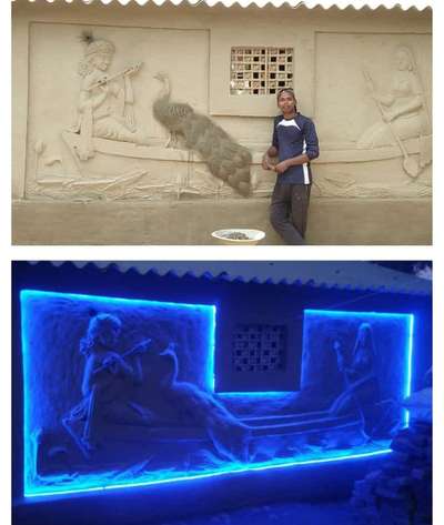 clay relief art work with Cove lighting,