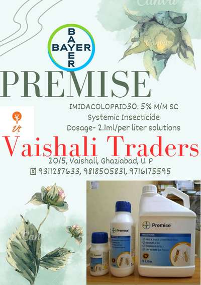 Premise contains Imidacloprid 30.5% SC and can be used for Pre-construction and Post-construction anti termite # treatment.
Dosage: Dilute 2.1 ml of formulation in 1 L of water for the control of termites in buildings during pre and post-construction anti termite treatment.
(Note: Treatment has to be carried out as per current BIS practices).

 

Pack sizes available: 250 ml, 1 litre and 5 litres
 # termite chemical
# Insecticides
# Pest control chemicals