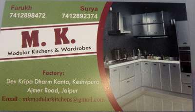 per sqft rs. 170 Labour only