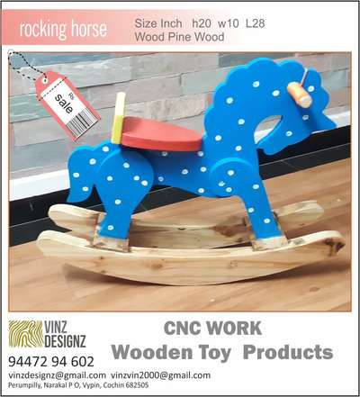 Rocking horse (wooden)
