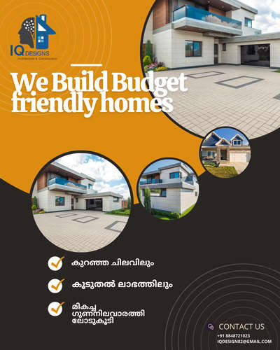 Budget friendly homes!
.
.
#constructionlife #constructionsite #contruction #builders #constructioncompany #constructionwork #constructionworker #remodeling #contractorsofinstagram #contractors