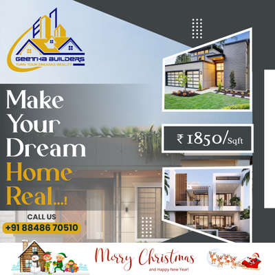 എല്ലാവർക്കും ഹൃദയംനിറഞ്ഞ ക്രിസ്മസ് ആശംസകൾ 🎄 #malapuram  #homeconstruction  #KeralaStyleHouse   #homeowners