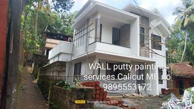 painting work putty work Kozhikode #WallPutty #paintig #puttypaint #puttywork