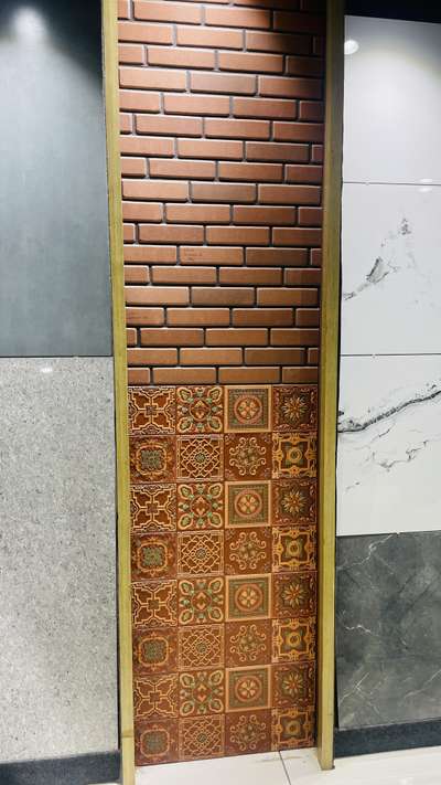 Wall tile