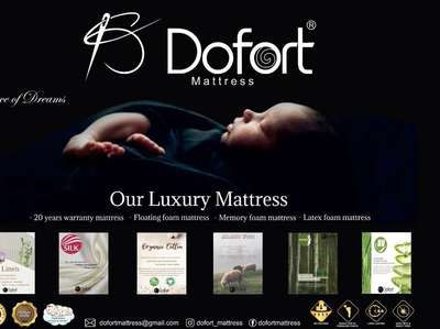 Dofort mattress & dofort interior
